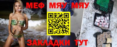 MDMA Premium VHQ Донской
