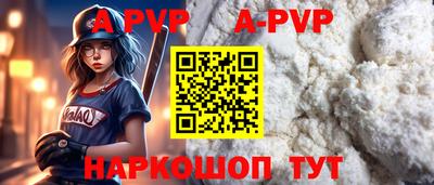 MDMA Premium VHQ Донской