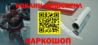 прущие крисы Заволжье