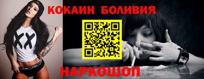 гашишное масло Дубна