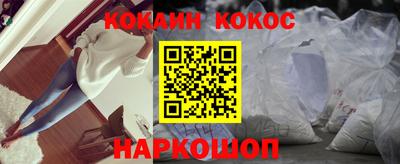 прущие крисы Заволжье