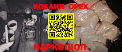прущие крисы Заволжье