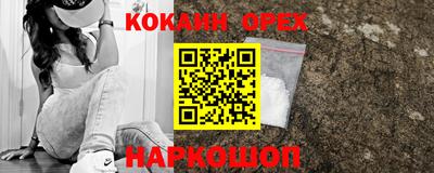 MDMA Premium VHQ Донской