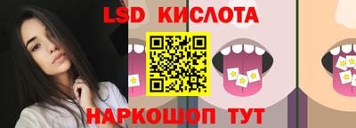 прущие крисы Заволжье