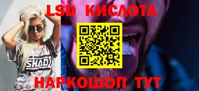 гашишное масло Дубна