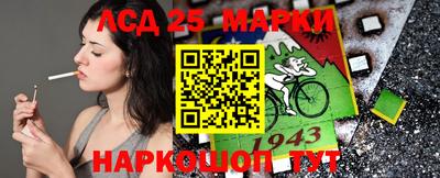 МДМА Заводоуковск