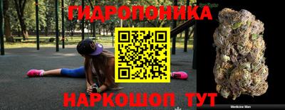 2c-b Донецк