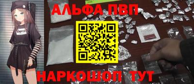 МДМА Заводоуковск
