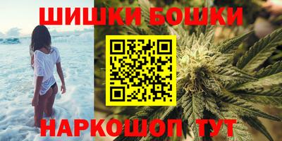 прущие крисы Заволжье