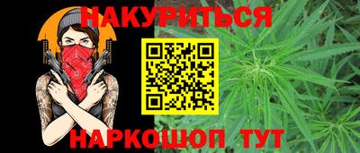 МДМА Заводоуковск