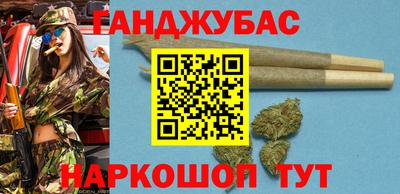 винт Жуковский