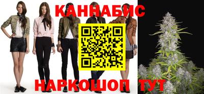 винт Жуковский