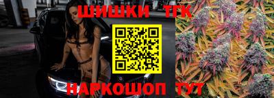 прущие крисы Заволжье