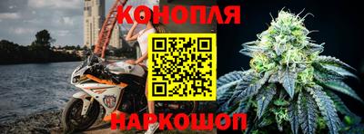 винт Жуковский