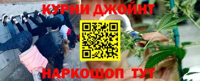 винт Жуковский