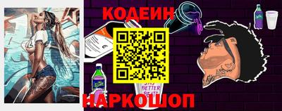 МДМА Заводоуковск