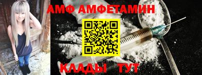 МДМА Заводоуковск