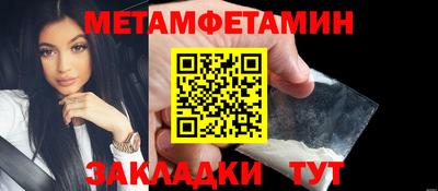 2c-b Донецк