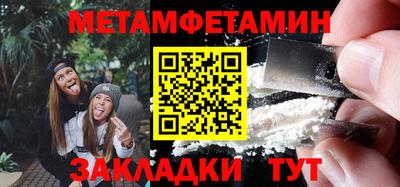 MDMA Premium VHQ Донской