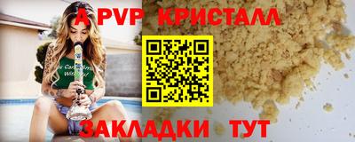 MDMA Premium VHQ Донской
