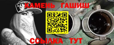 прущие крисы Заволжье