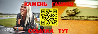 2c-b Донецк