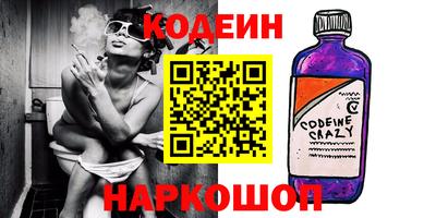 гашишное масло Дубна