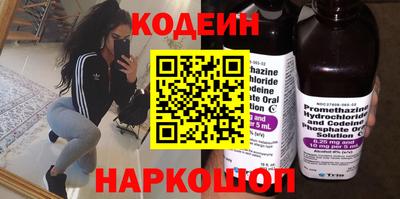 гашишное масло Дубна