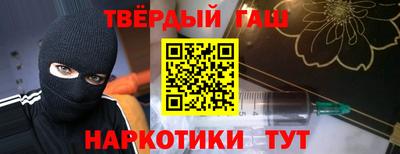 МДМА Заводоуковск
