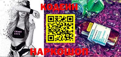 прущие крисы Заволжье