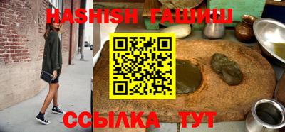 МДМА Заводоуковск