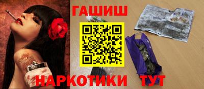 МДМА Заводоуковск
