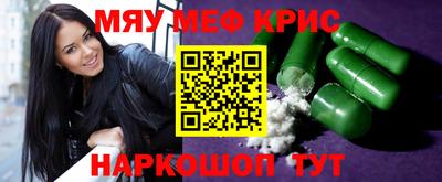 MDMA Premium VHQ Донской